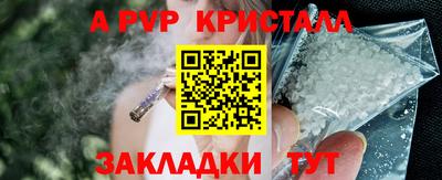 марки lsd Бугуруслан