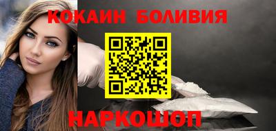 дмт Бузулук