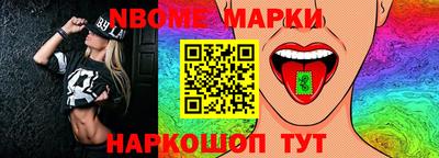 марки lsd Бугуруслан