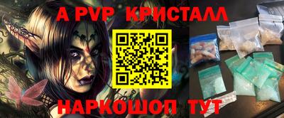 дмт Бузулук