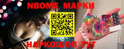 дмт Братск