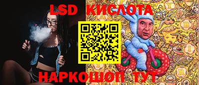 дмт Бузулук