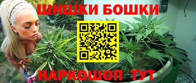 дмт Бузулук
