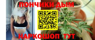 дмт Бузулук