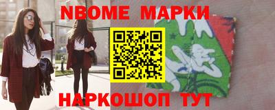 мяу мяу мука Будённовск