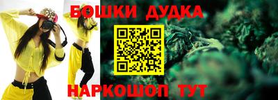 мяу мяу мука Будённовск