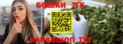 марки lsd Бугуруслан