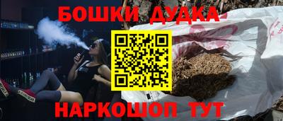 дмт Бузулук