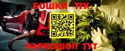 дмт Бузулук