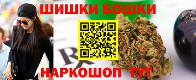 МДМА Брянск