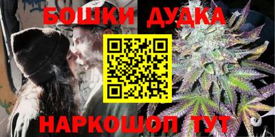 дмт Бузулук