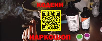 марки lsd Бугуруслан