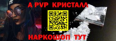 мяу мяу мука Будённовск