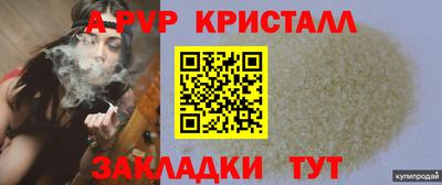 дмт Бузулук