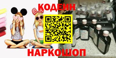 марки lsd Бугуруслан