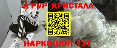 дмт Бузулук