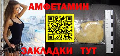 марки lsd Бугуруслан