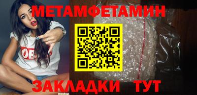 марки lsd Бугуруслан