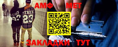 марки lsd Бугуруслан