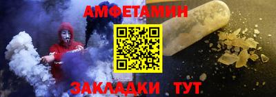 марки lsd Бугуруслан