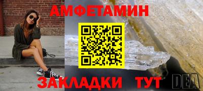 марки lsd Бугуруслан