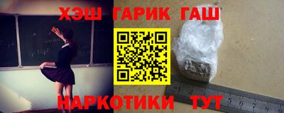 мяу мяу мука Будённовск