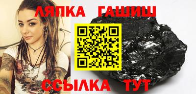 марки lsd Бугуруслан