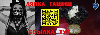 дмт Бузулук